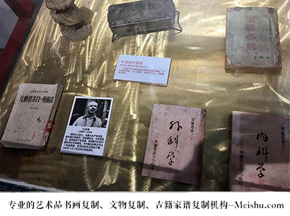 普安县-哪家古代书法复制打印更专业？